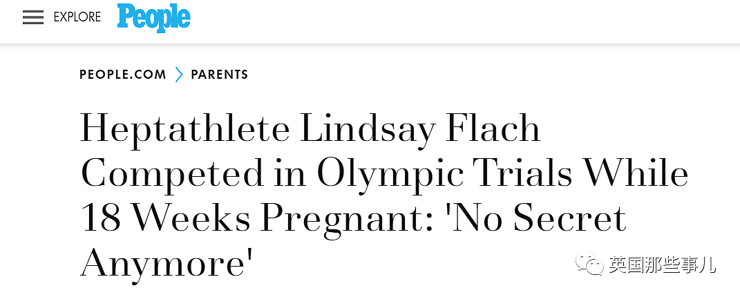 女运动员怀孕18周上田径赛场，40度高温完成七项全能…网友吵翻