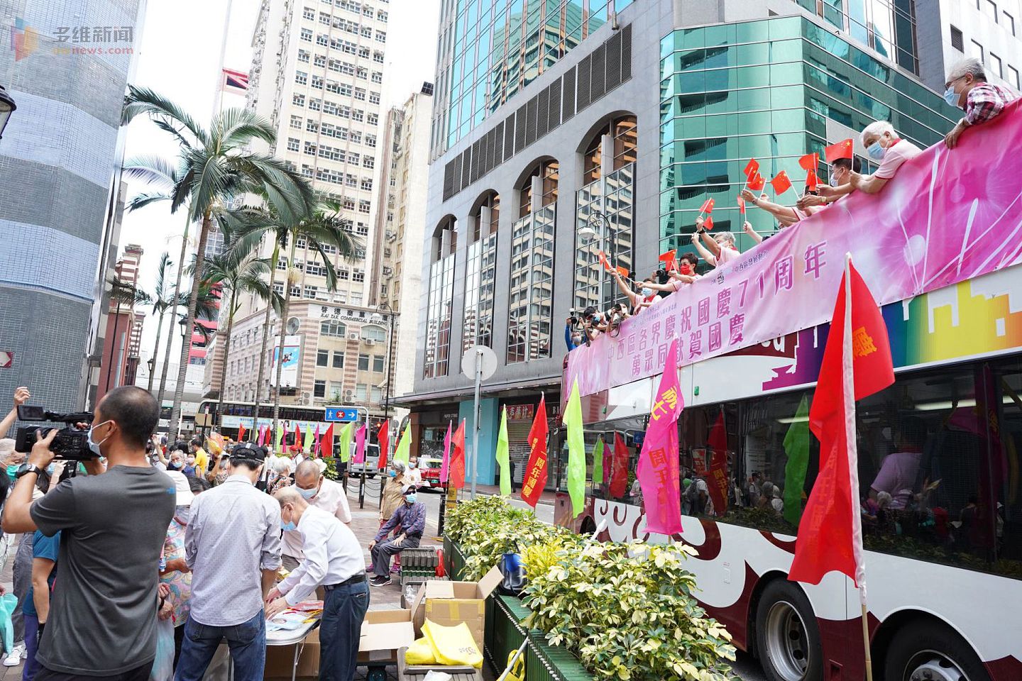 陆恭蕙并不认为香港在国际上的发展空间正在“缩小”，因香港仍有很多权力，这是北京、上海无法比拟的。（HK01）