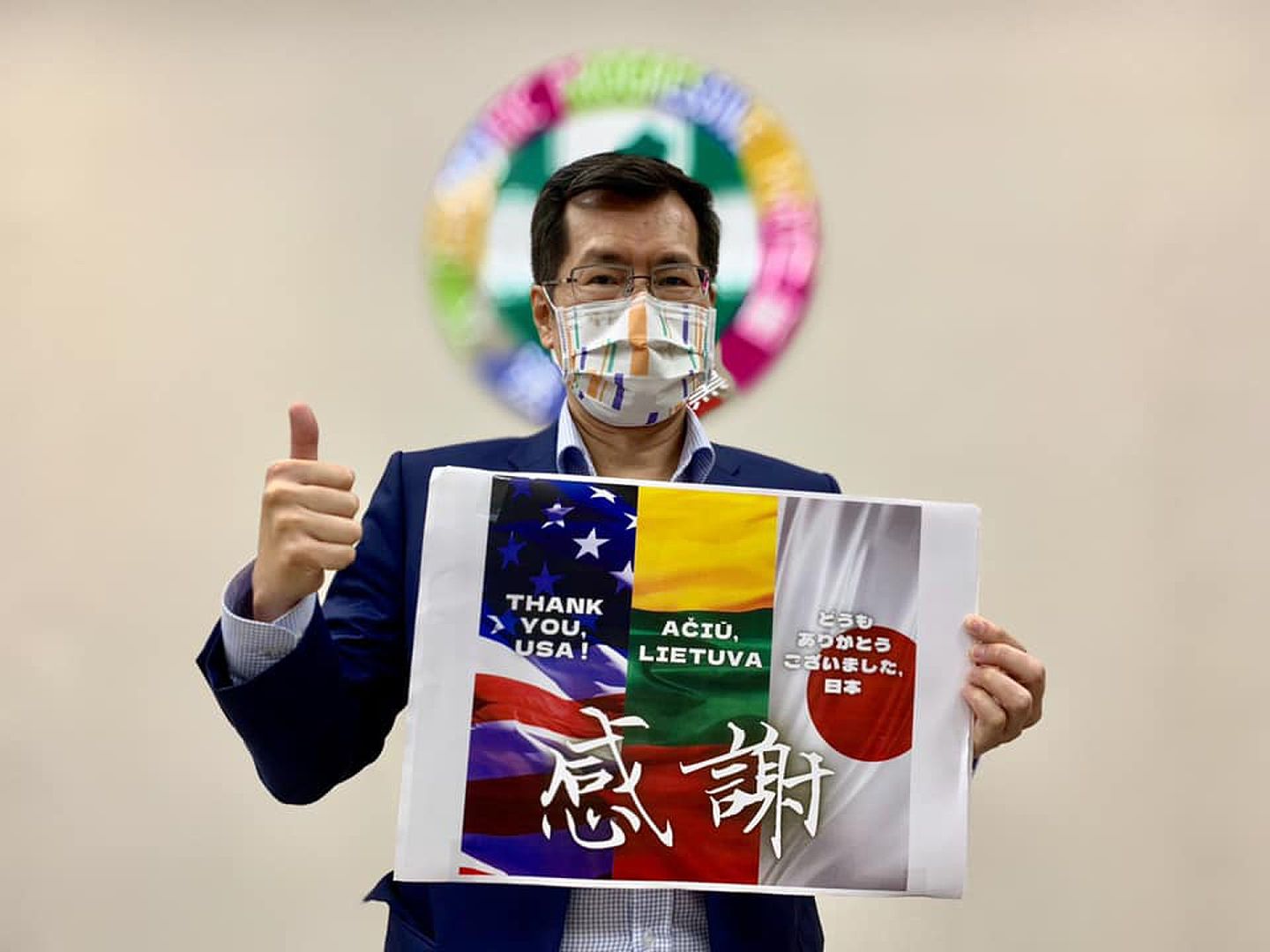 台湾民进党立委罗致政感谢美日致赠台湾疫苗。 （facebook @ 罗致政粉丝团）