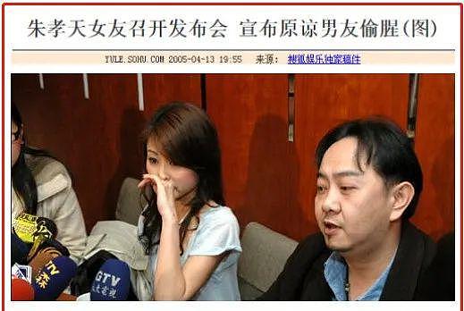 李冰冰的“连环情史”：女星酒店开房被拍在走廊就热吻，男方狡辩“房里看片”（组图） - 24