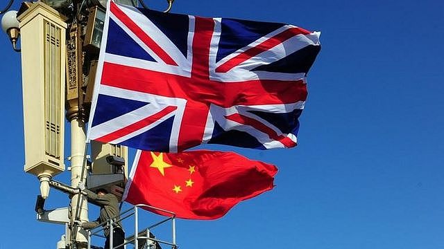 中英国旗