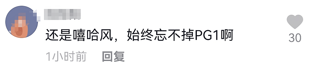 李小璐带女儿扭胯热舞，露小蛮腰马甲线吸睛，甜馨穿超短裤秀长腿