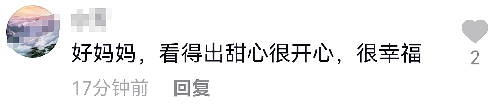 李小璐带女儿扭胯热舞，露小蛮腰马甲线吸睛，甜馨穿超短裤秀长腿