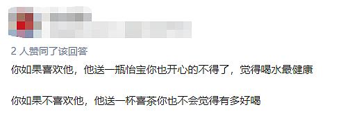 情侣逛商场女子看中1800元衣物，男子嫌衣服贵不给买，双方大打出手（视频/组图） - 15