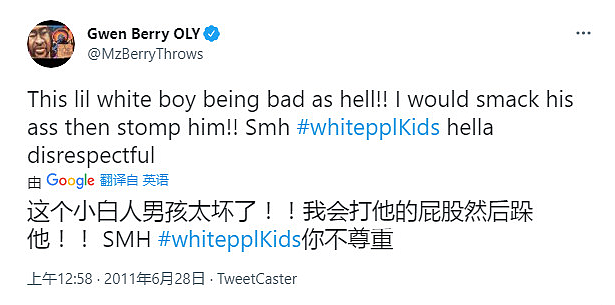 嘲笑中国人并辱骂白人，美国黑人奥运选手早期推文曝光，引发轰动