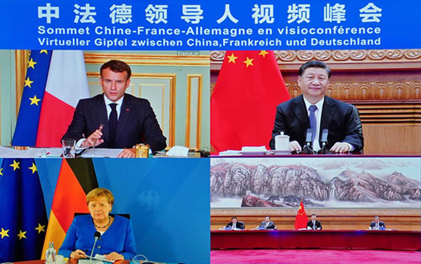 2021年7月5日，中国国家主席习近平在北京同法国总统马克龙、德国总理默克尔举行视频峰会。（中国外交部）