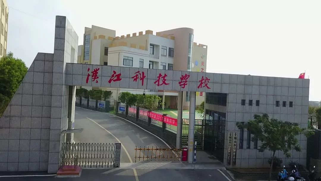 湖北十堰17岁中专少年之死：深圳工厂实习期间跳楼身亡，每天工作11小时，上夜班撞破头，请假却被指4次旷工