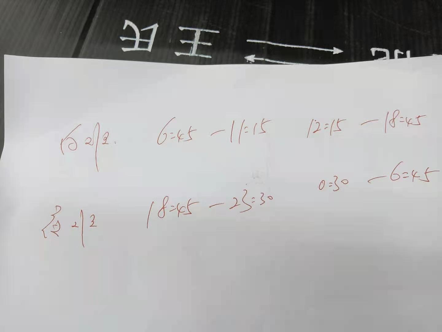 湖北十堰17岁中专少年之死：深圳工厂实习期间跳楼身亡，每天工作11小时，上夜班撞破头，请假却被指4次旷工