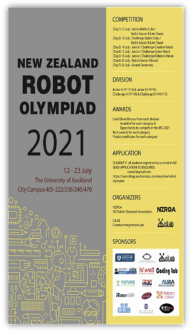 征战国际奥林匹克机器人编程大赛！新西兰赛区选拔赛开赛在即，欢迎下午2点后来奥克兰大学观战 - 20