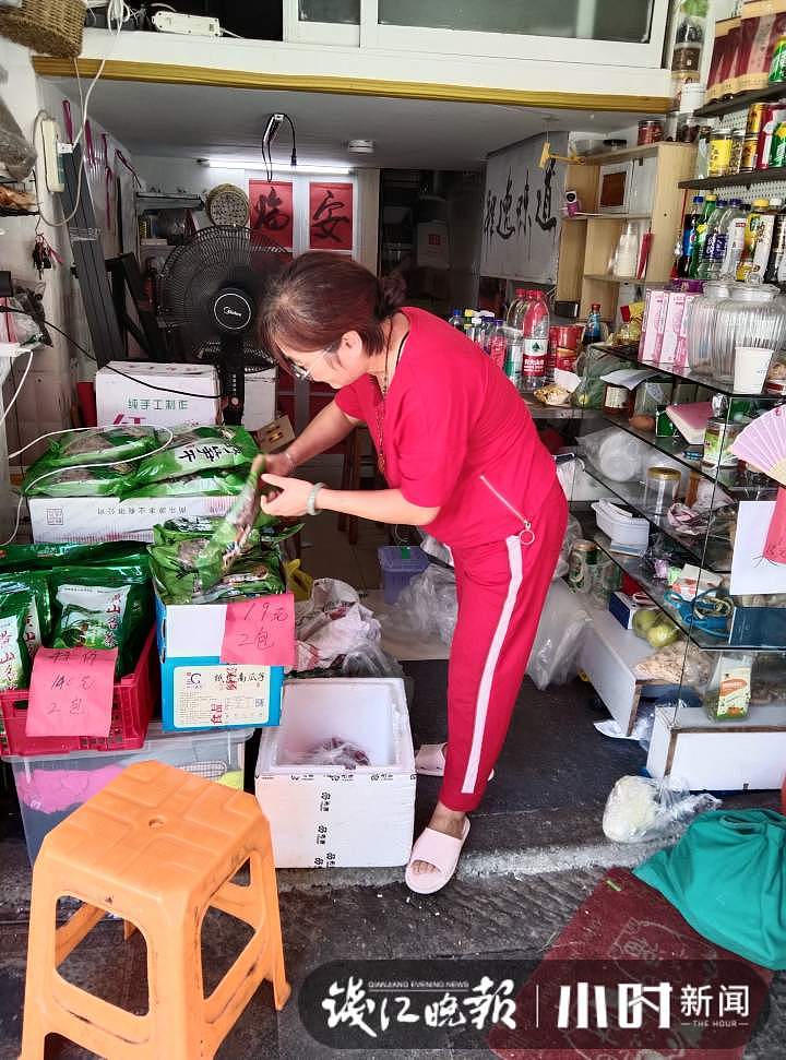 小时小店直播生活｜杭州老街坚持了8个月的小店要关门：为什么做出这个选择