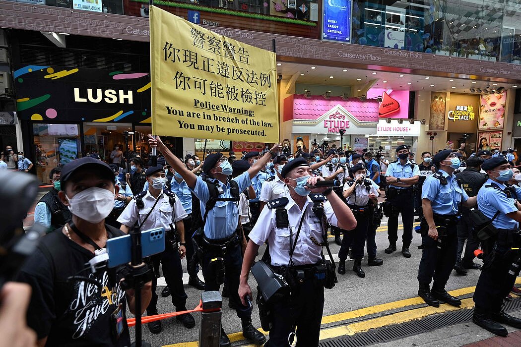 香港警队在7月1日处于高度戒备状态。这个日子是三个敏感事件的周年纪念，包括英国在1994年将香港主权交还中国。