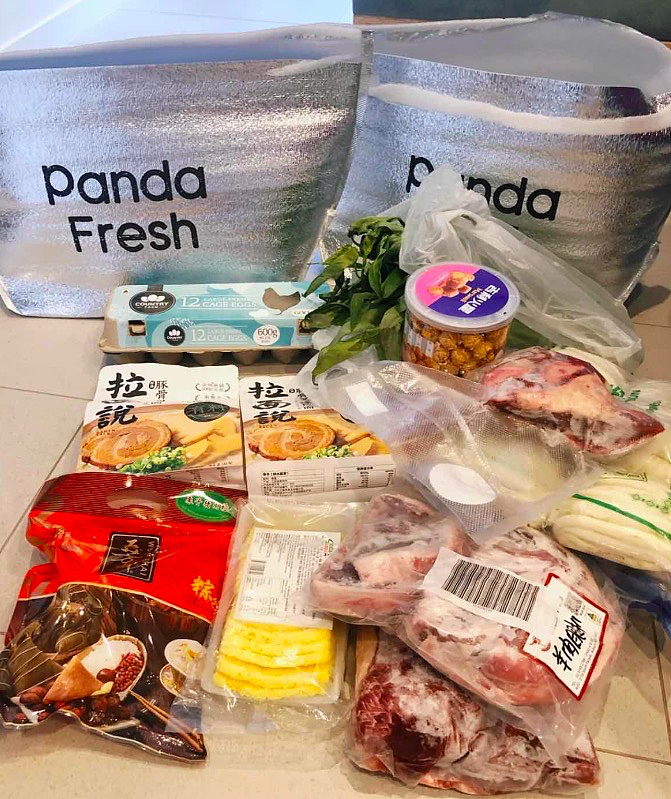 封城延期，PandaFresh送安心福利，超市生鲜$0.1起 - 5