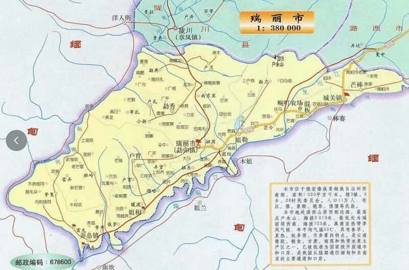 武汉入境航班阳性竟达52例！竟是中国撤侨航班（图） - 9
