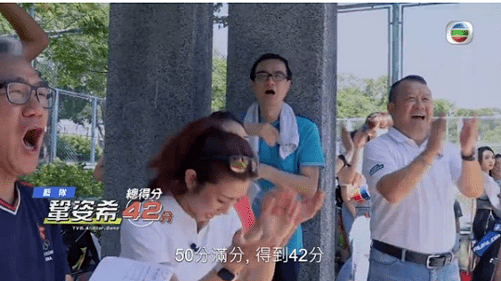 射箭后撒娇！TVB长腿女星向曾志伟派心，网民斥心机重、博上位（视频/组图） - 2