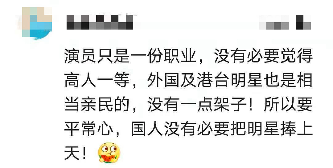 演员李晨独自坐地铁，全程无人理会，为啥明星出门还是喜欢带保安