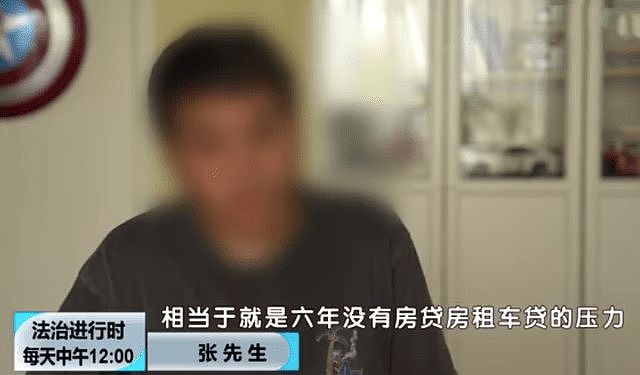 已婚女总监出轨夜店男，借钱为其打赏超200万，老公怒发长文控诉（组图） - 4