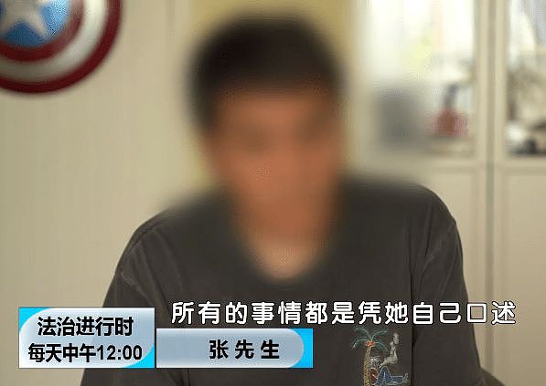 已婚女总监出轨夜店男，借钱为其打赏超200万，老公怒发长文控诉（组图） - 19