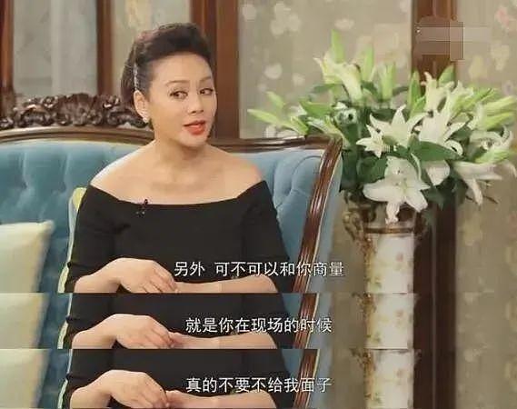 女星拍戏见已婚男主角身材好，多次与其在剧组激情“咏鹅”（组图） - 15