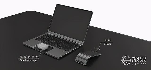 中国设计师重造笔记本！将手机塞进电脑，多种形态变换，酷毙了（视频/组图） - 12