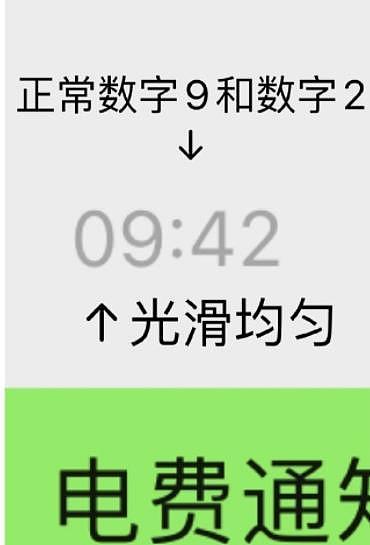 网曝林生斌4岁儿子照片，学校签订保密协议，劳斯莱斯接送（组图） - 14