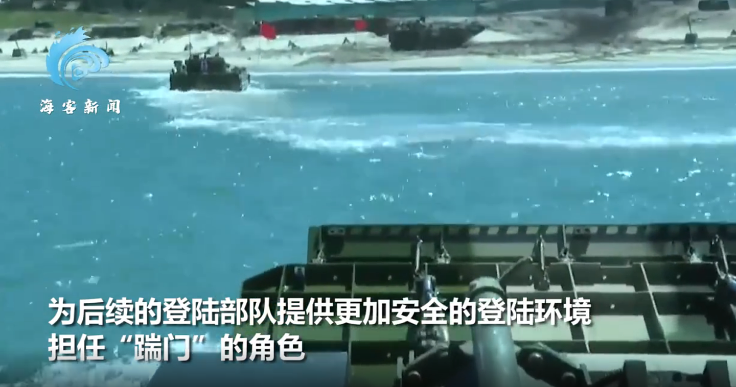 台海局势升级之下，中国军方全方位实战演练频繁。（中国央视截图）
