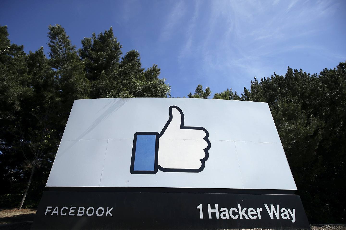 图为2020年4月14日，Facebook位于美国加州的总部。 （AP）