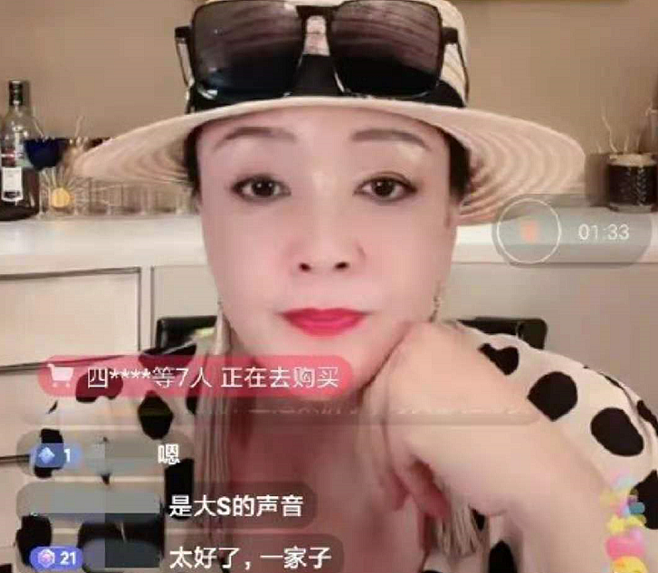 没离婚！张兰直播与大S视频唠家常，透露汪小菲飞往台湾一家团聚