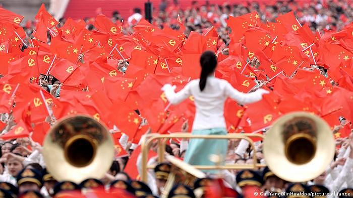 China Peking | 100. Jahrestag der Kommunistischen Partei