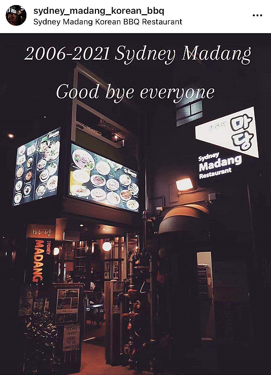 澳洲知名韩餐厅Madang永久停业，消息刷爆朋友圈！网友集体缅怀青春，“一个时代的终结”（组图） - 1