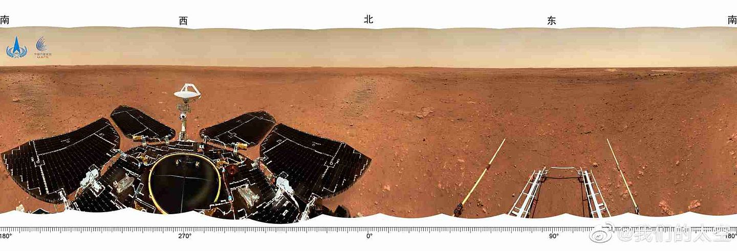 这是由“祝融号”火星车拍摄的着陆点全景图。（微博@我们的太空）