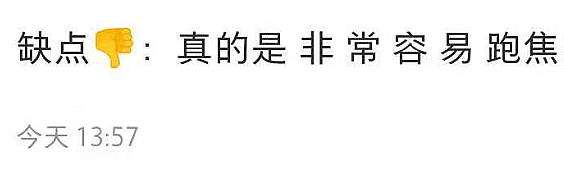 汪峰大女儿罕晒短发照，化淡妆清纯动人，16岁穿紧身衣秀傲人身材