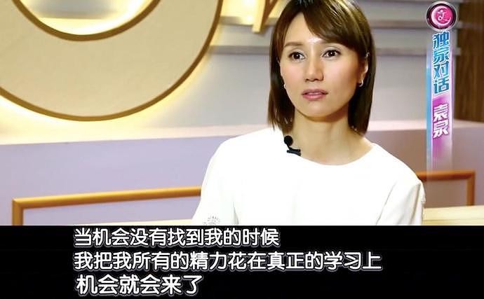 袁泉父亲近照罕曝光！打扮朴素谈吐不凡，谈起女儿演戏一脸骄傲（组图） - 8