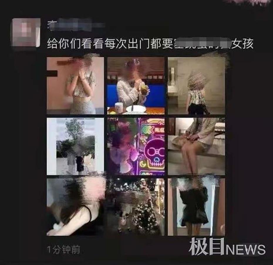 网曝西北大学毕业生多次盗用女同学照片发朋友圈诽谤，当事人否认，警方已介入