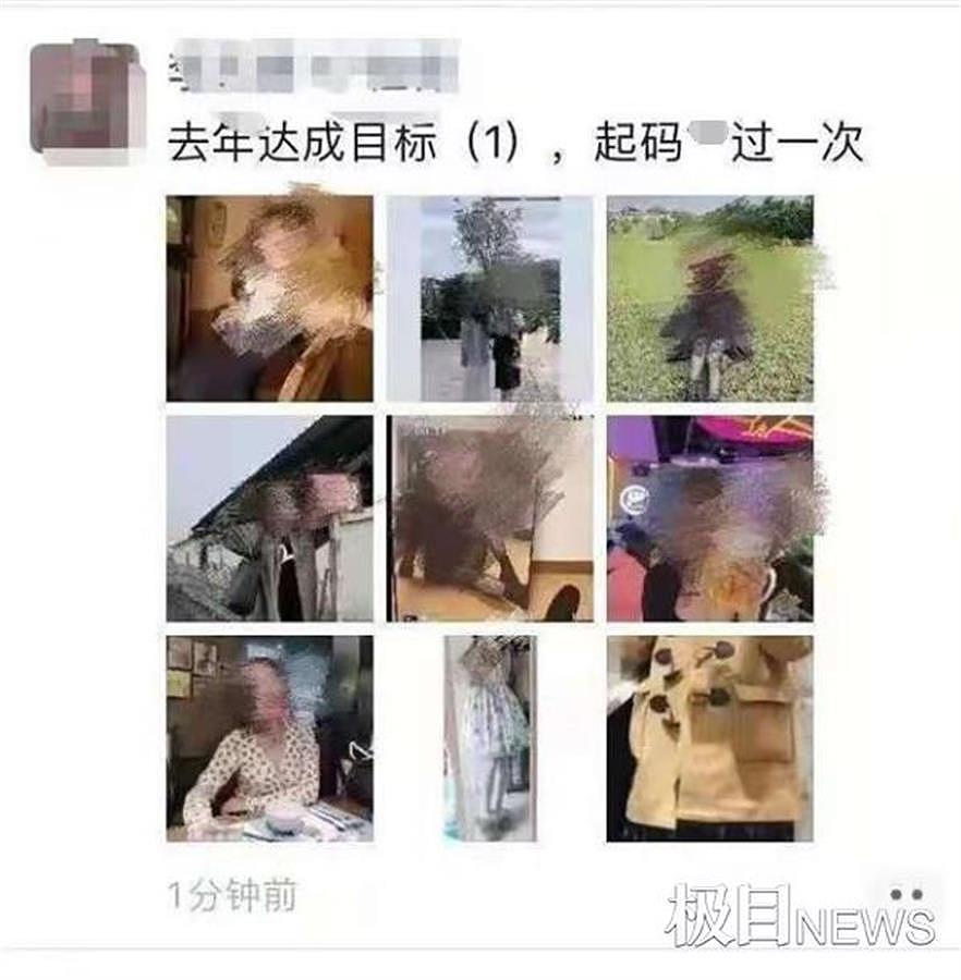 网曝西北大学毕业生多次盗用女同学照片发朋友圈诽谤，当事人否认，警方已介入