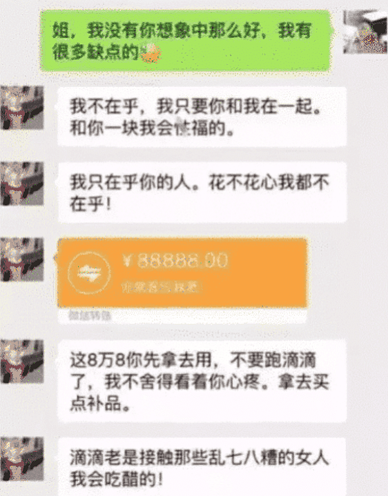 【爆笑】“为啥巷子里，这么多妹子在玩手机？”网友：装啥不懂？哈哈哈（组图） - 2