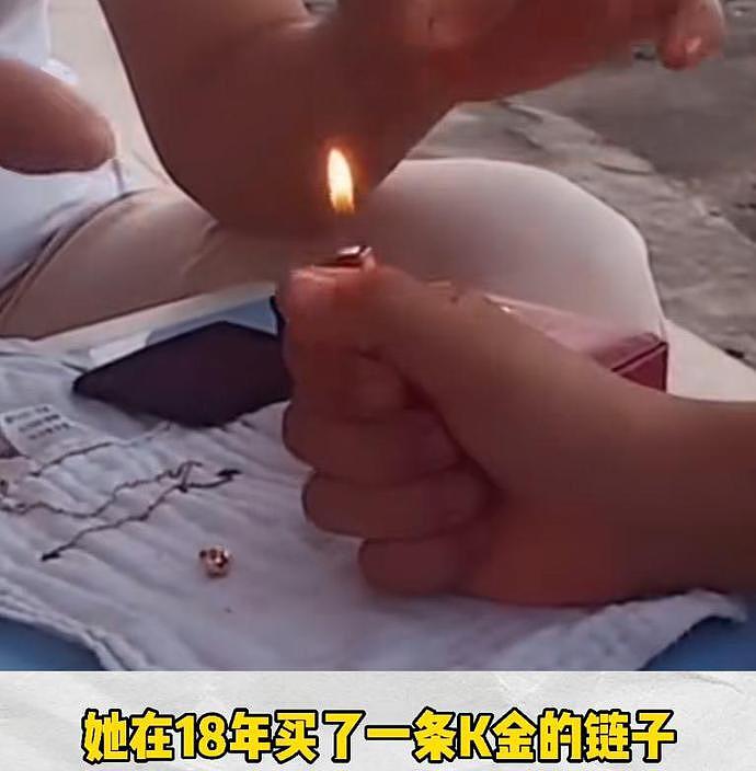 女子金项链被打火机烧断，拿大喇叭到金店维权被怼：有没有常识？（组图） - 3