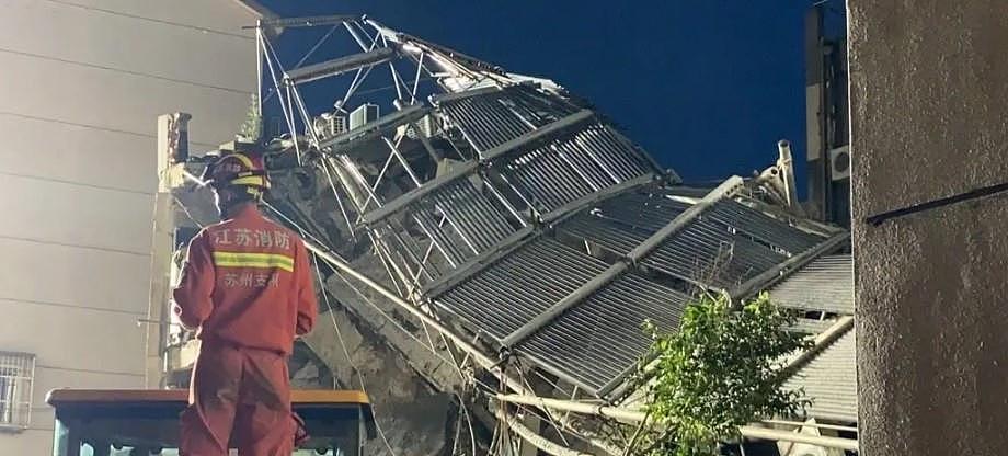 8死9失联！江苏坍塌酒店多次易主，被前业主以4800万抵押给银行（组图） - 1