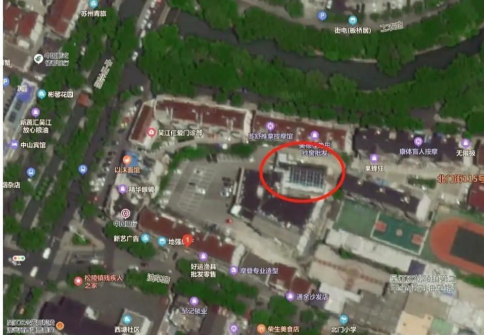 8死9失联！江苏坍塌酒店多次易主，被前业主以4800万抵押给银行（组图） - 4