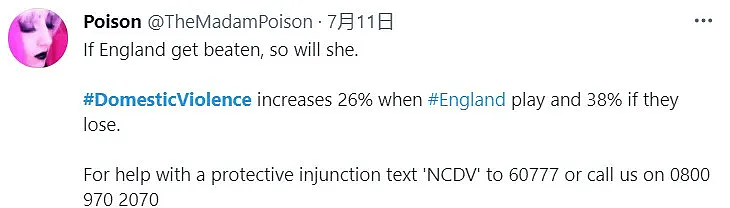 足球赛失利，英暴案暴涨！英国女人：赢或输，我们都被打