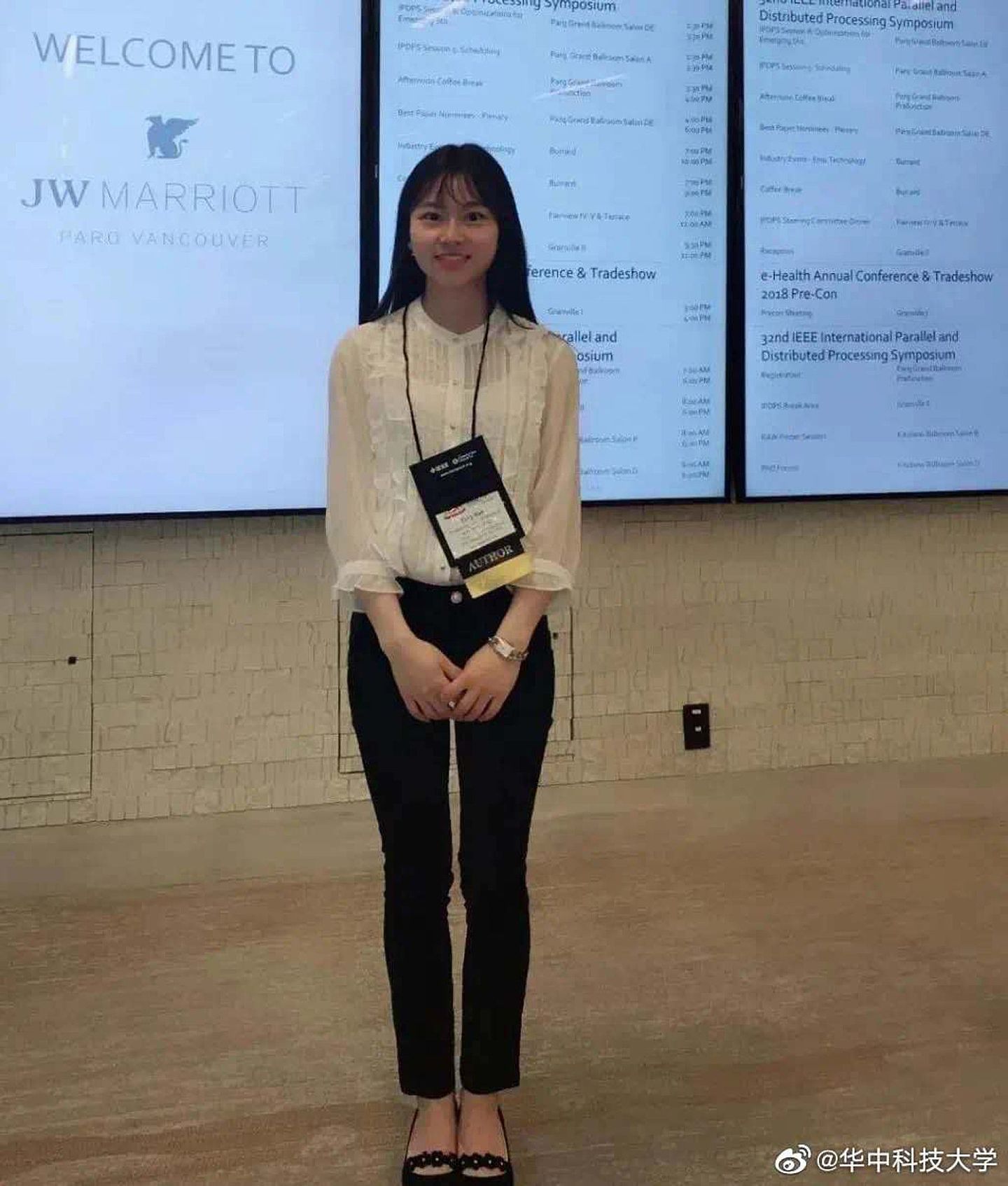 2020年，华中科技大学女博士生姚婷入选华为“天才少年”项目。（微博＠华中科技大学）