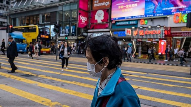 A woman in Tokyo