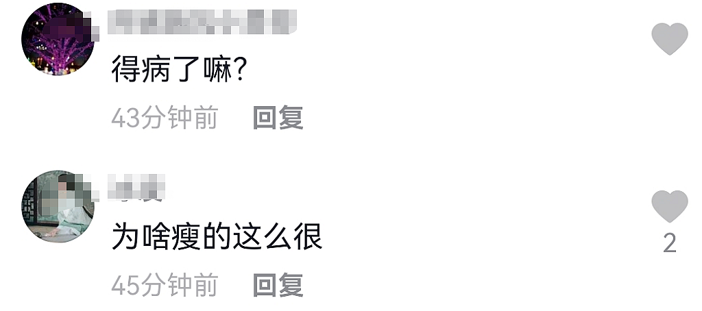 40岁金铭瘦脱相引担忧！短发造型被指老气，北大毕业后至今未婚