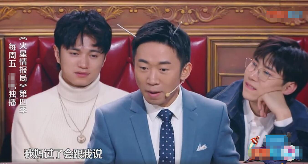 网曝杨迪妈妈综艺报价堪比三线艺人，一天高达30万，评论两极分化（组图） - 13