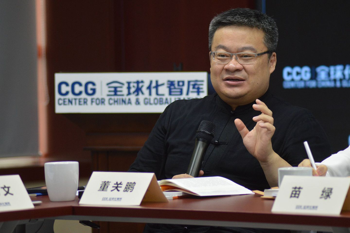 7月14日，全球化智库（CCG）举办“中国新叙事”研讨会暨《我向世界说中国》新书发布会。中国传媒大学教授董关鹏在会上发言。（CCG供图）