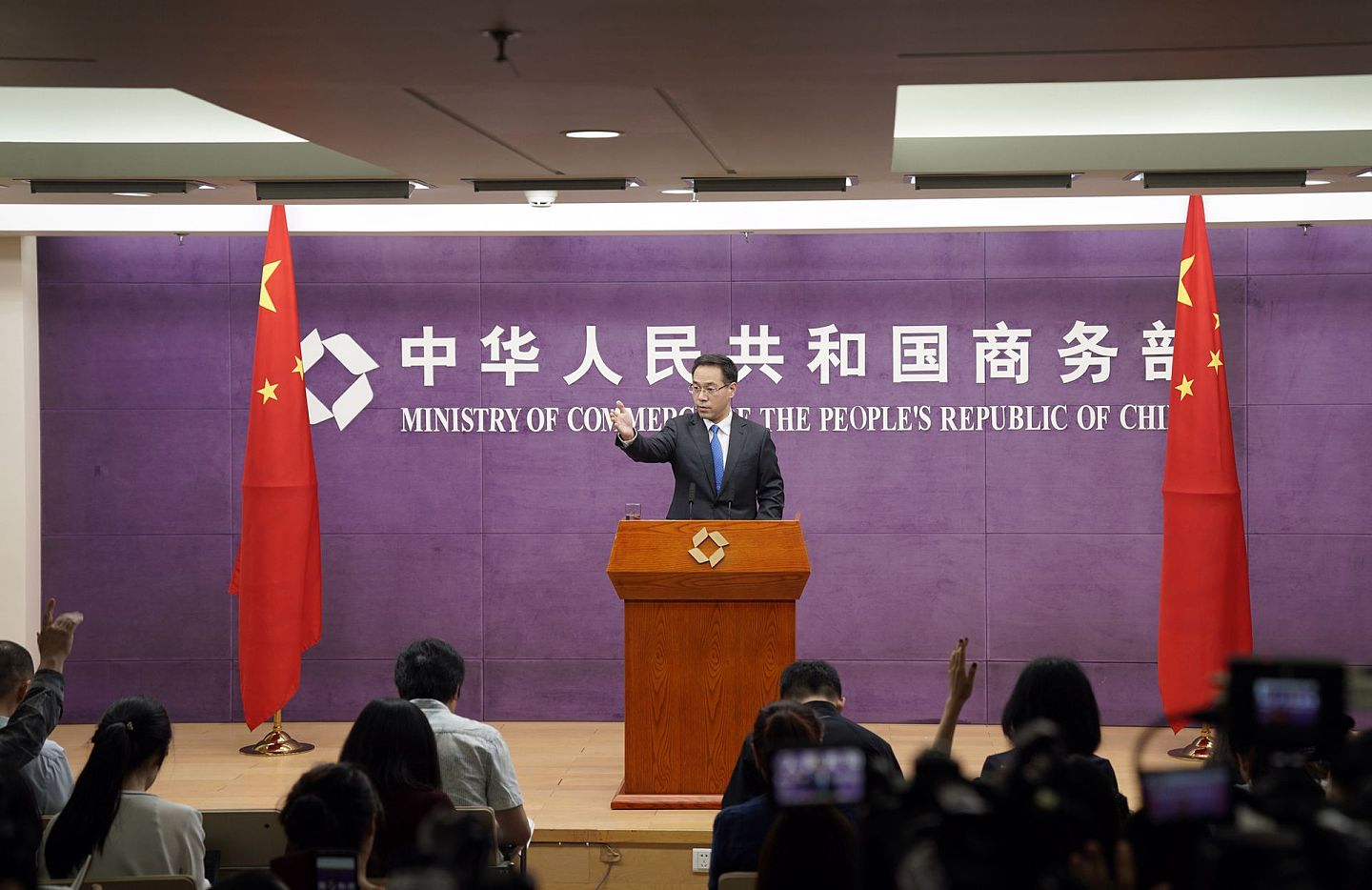 高峰在7月15日的发布会上表示，中美双方应共同努力推动第一阶段经贸协议落实。（新华社）