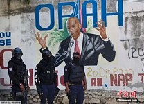 认了！美国承认暗杀海地总统嫌犯曾接受美军训练（组图）