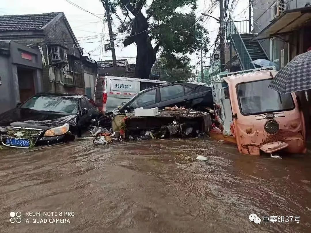 北京多地暴雨景区关闭，3人被山洪围困，抱住大树终获救（组图） - 6