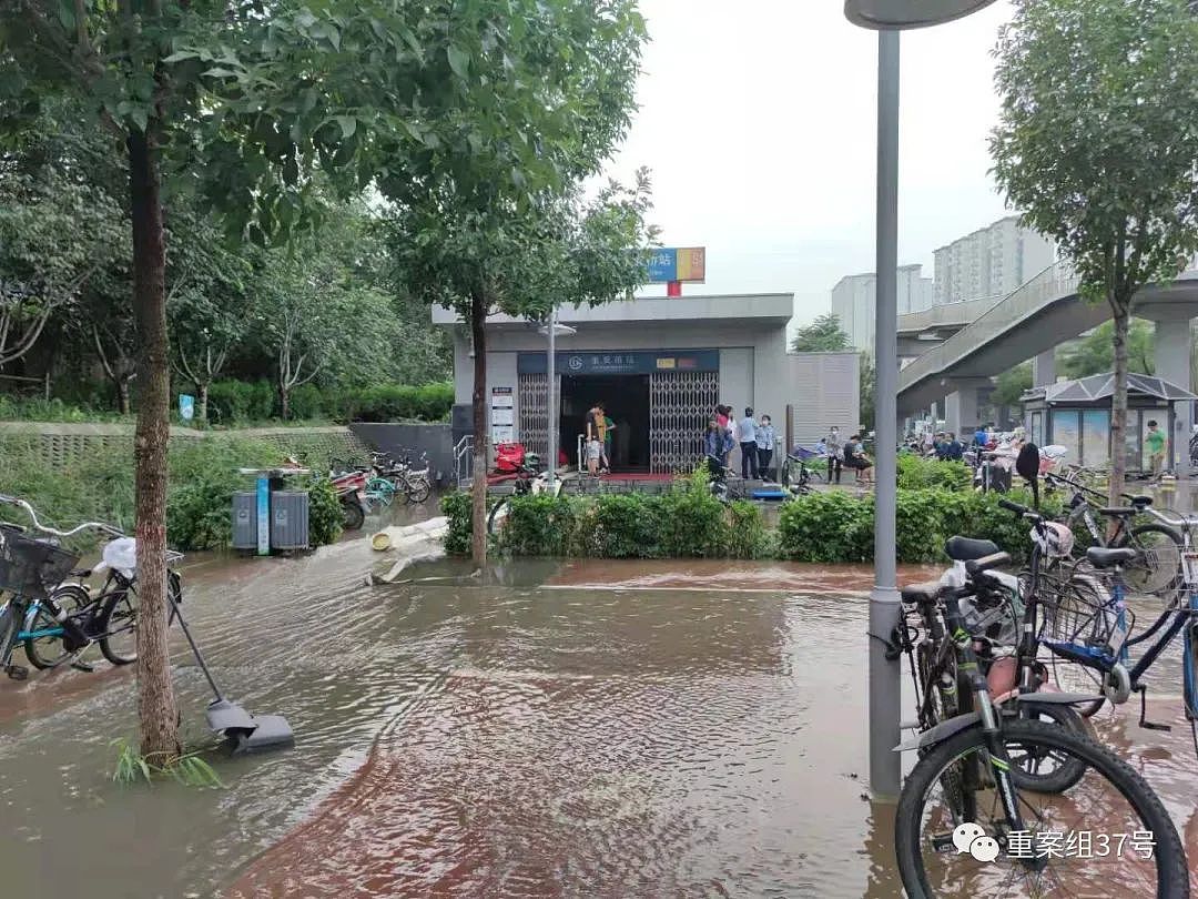 北京多地暴雨景区关闭，3人被山洪围困，抱住大树终获救（组图） - 9