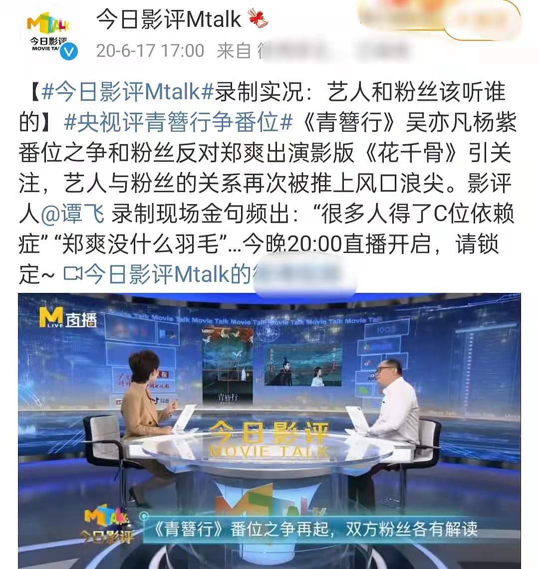 吴亦凡风波四大影响：遭品牌解约恐赔上亿，牵扯未成年或涉嫌犯法