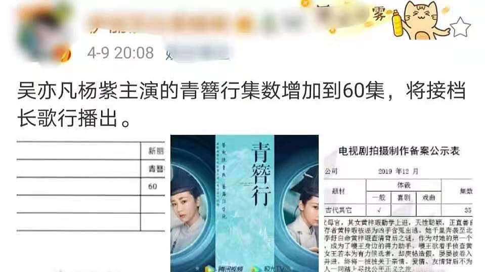 吴亦凡风波四大影响：遭品牌解约恐赔上亿，牵扯未成年或涉嫌犯法